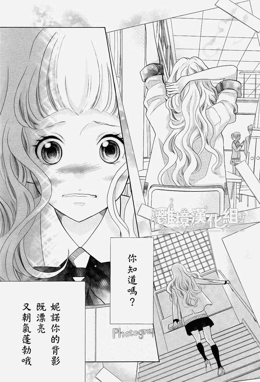 第31回
