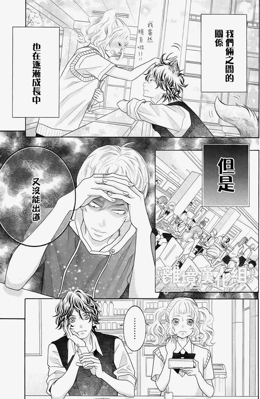 第34回 完