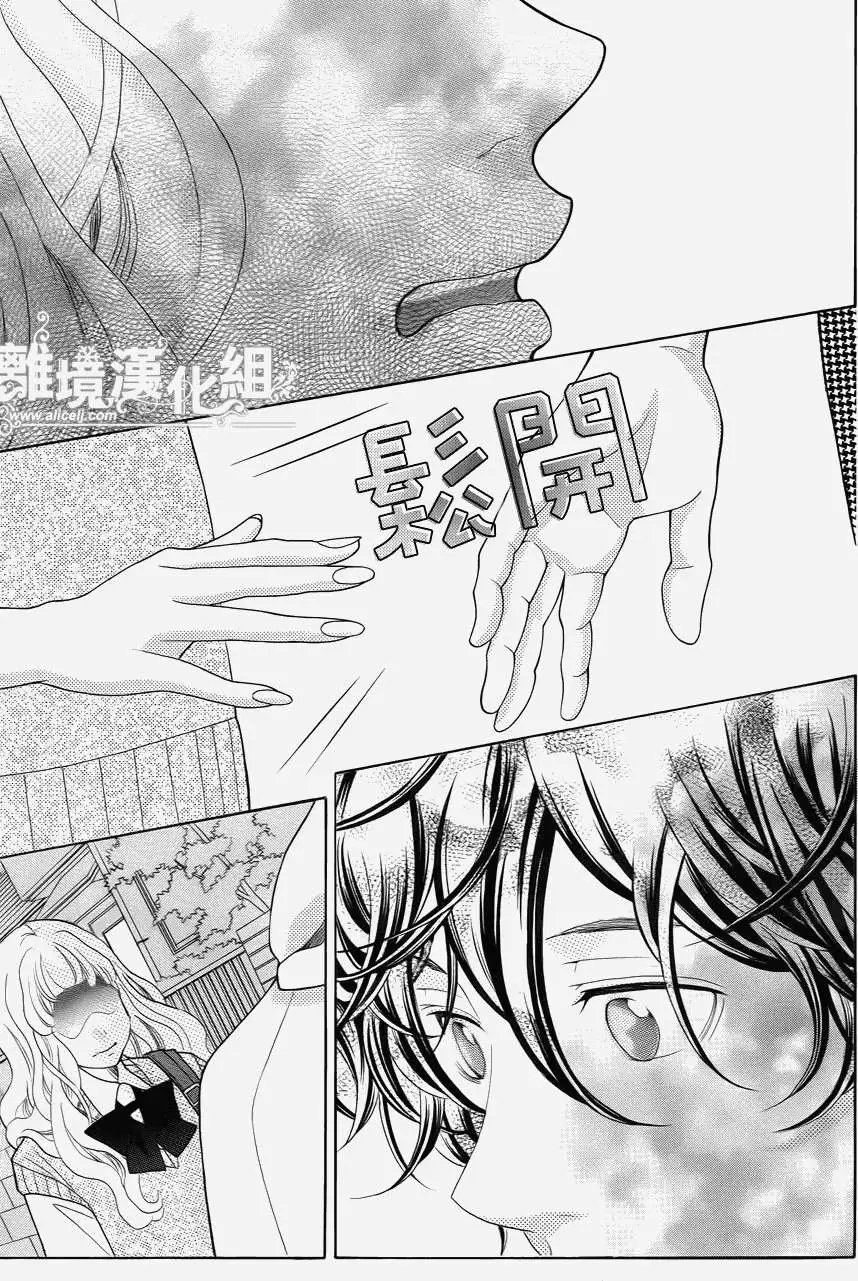 第34回 完