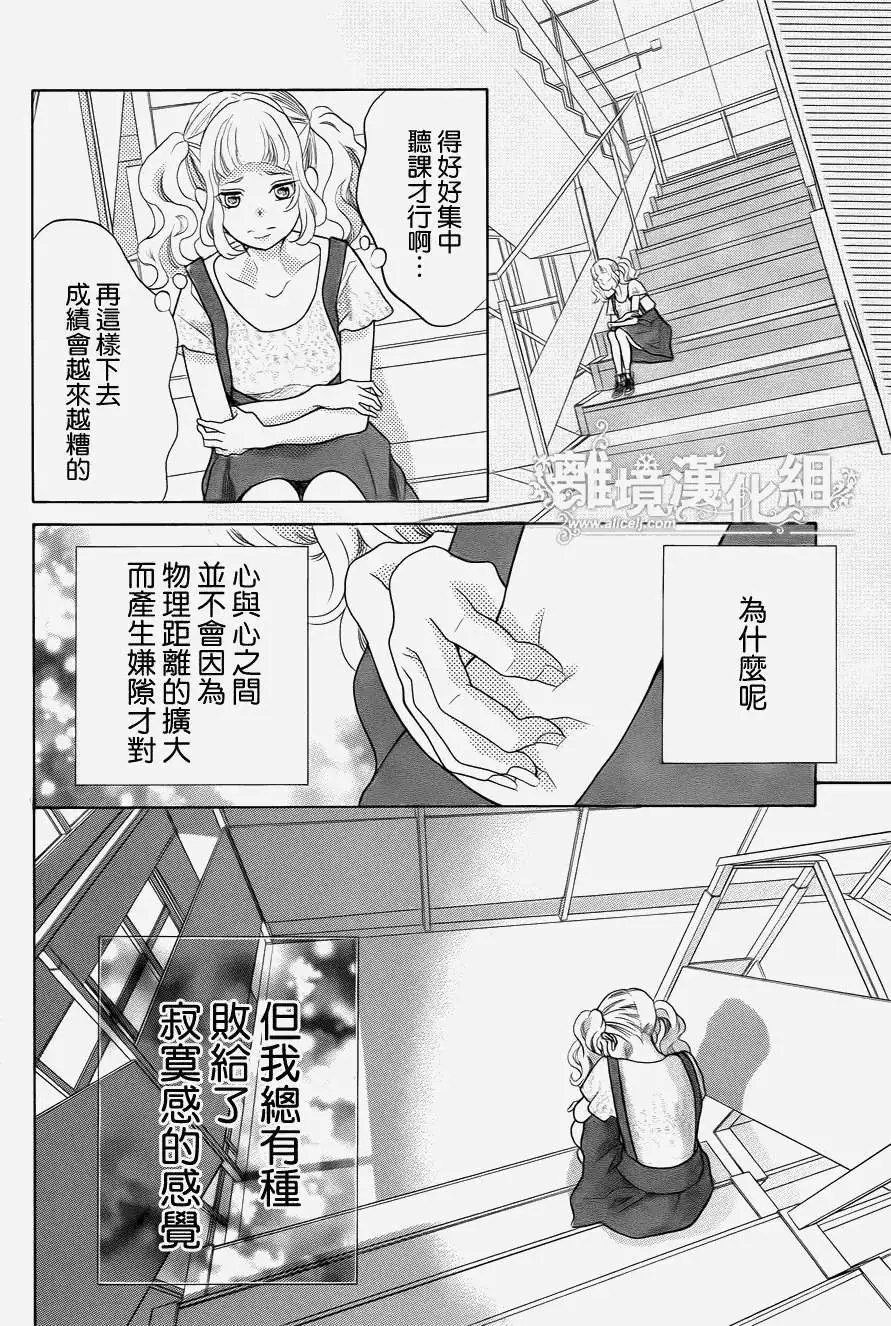第34回 完
