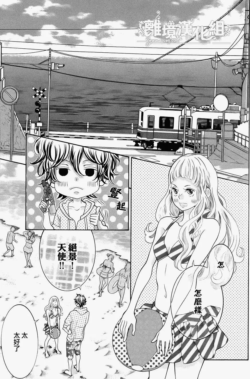 第34回 完
