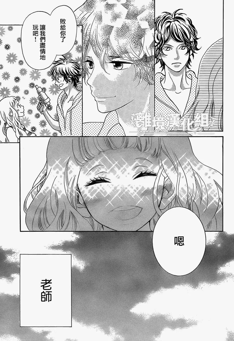 第34回 完