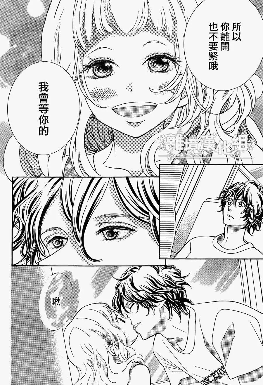 第34回 完