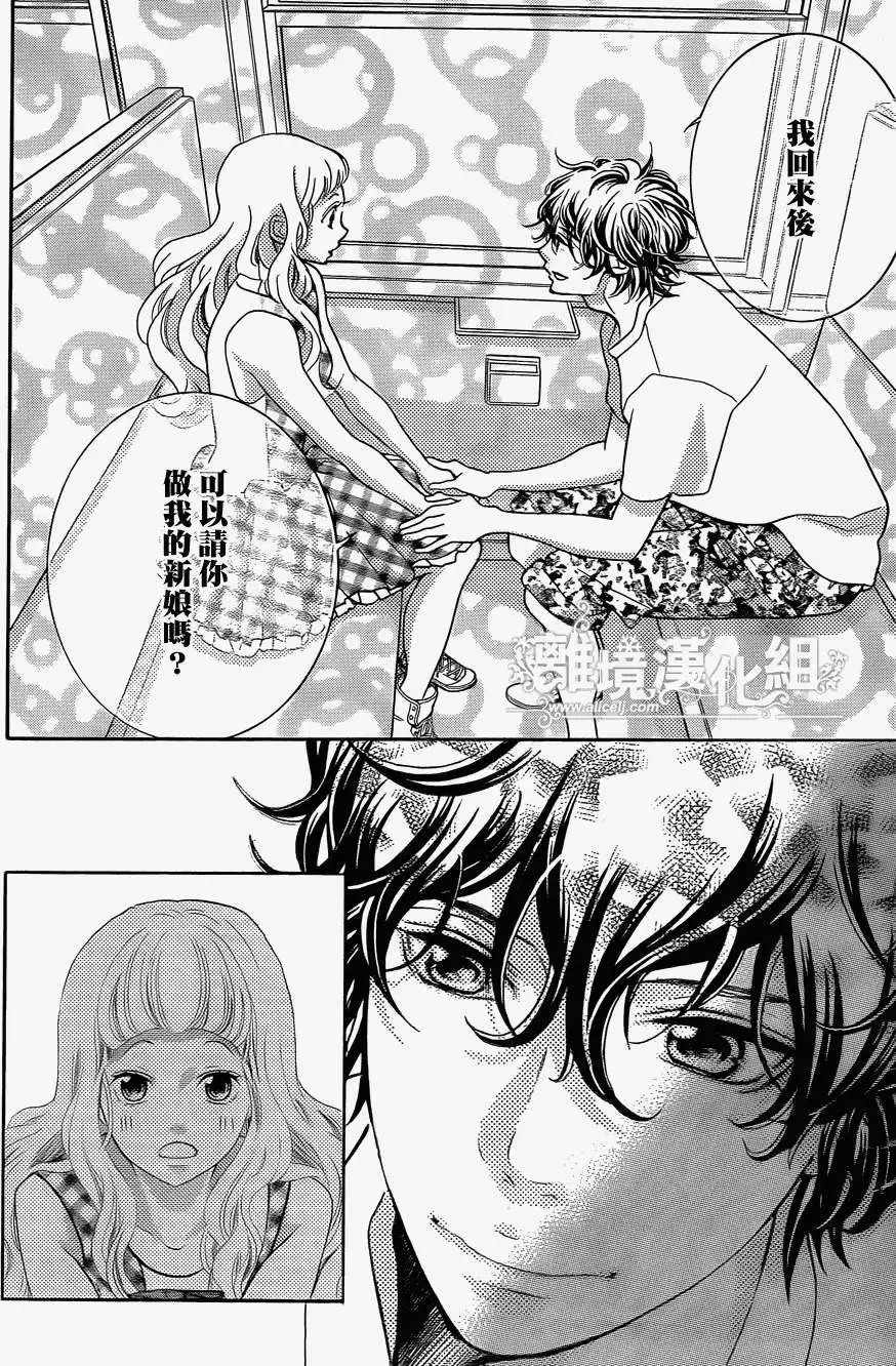 第34回 完