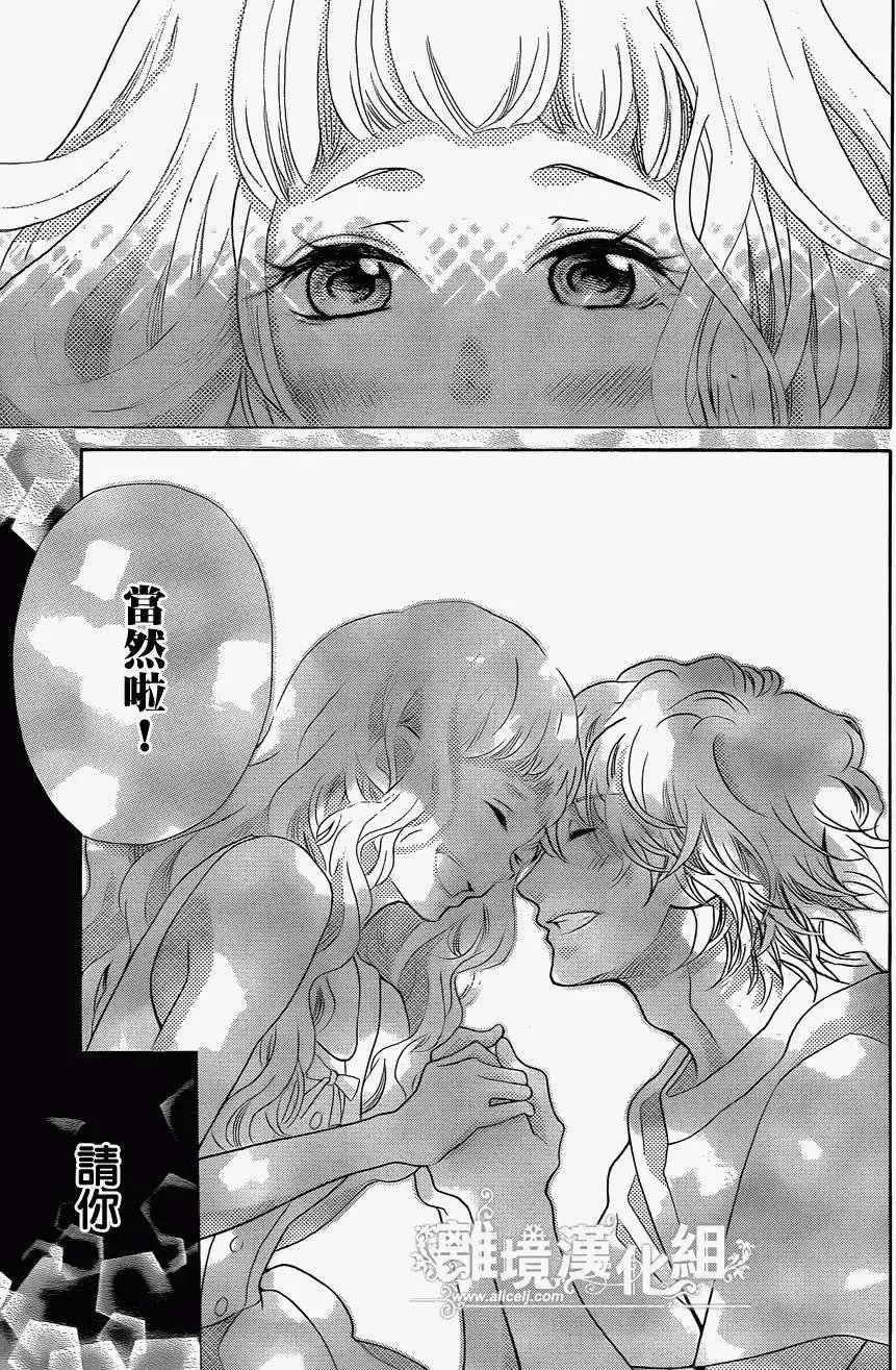 第34回 完
