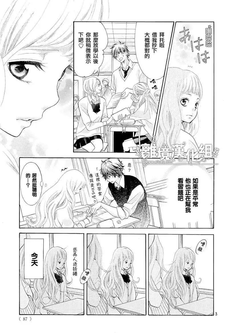 第04回