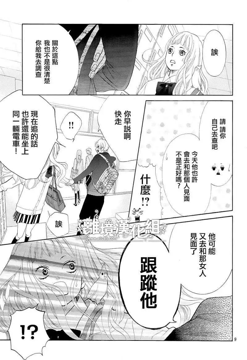 第04回