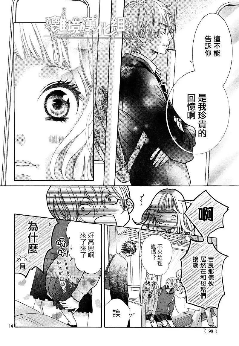 第04回