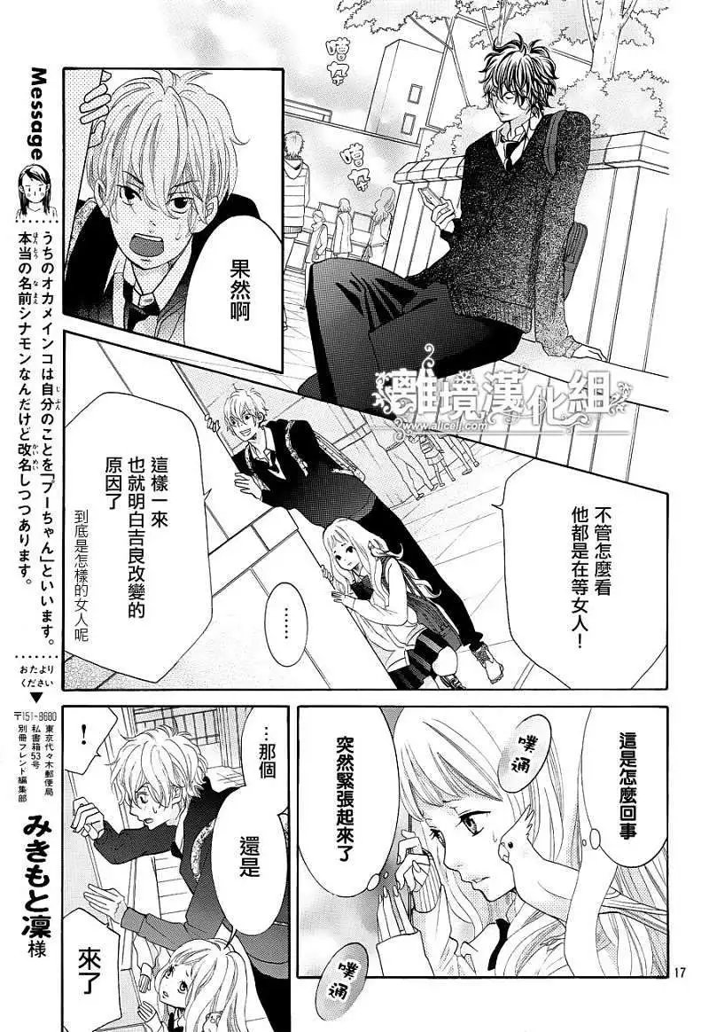 第04回