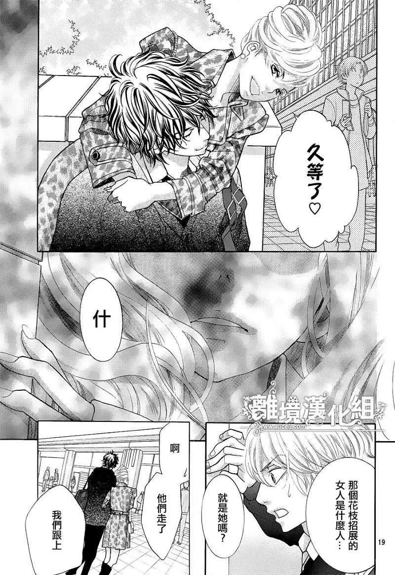 第04回