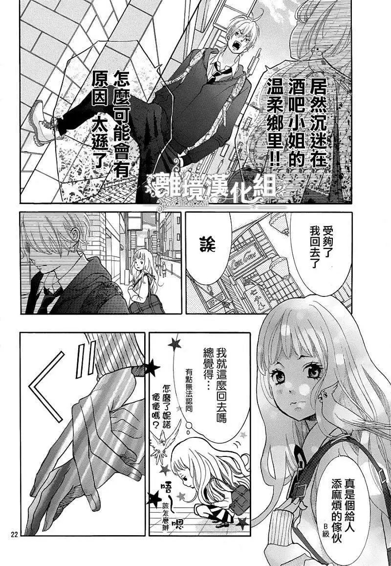 第04回