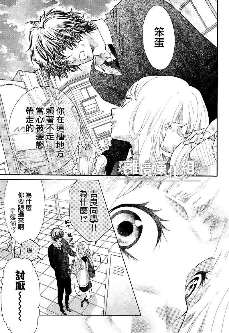 第04回