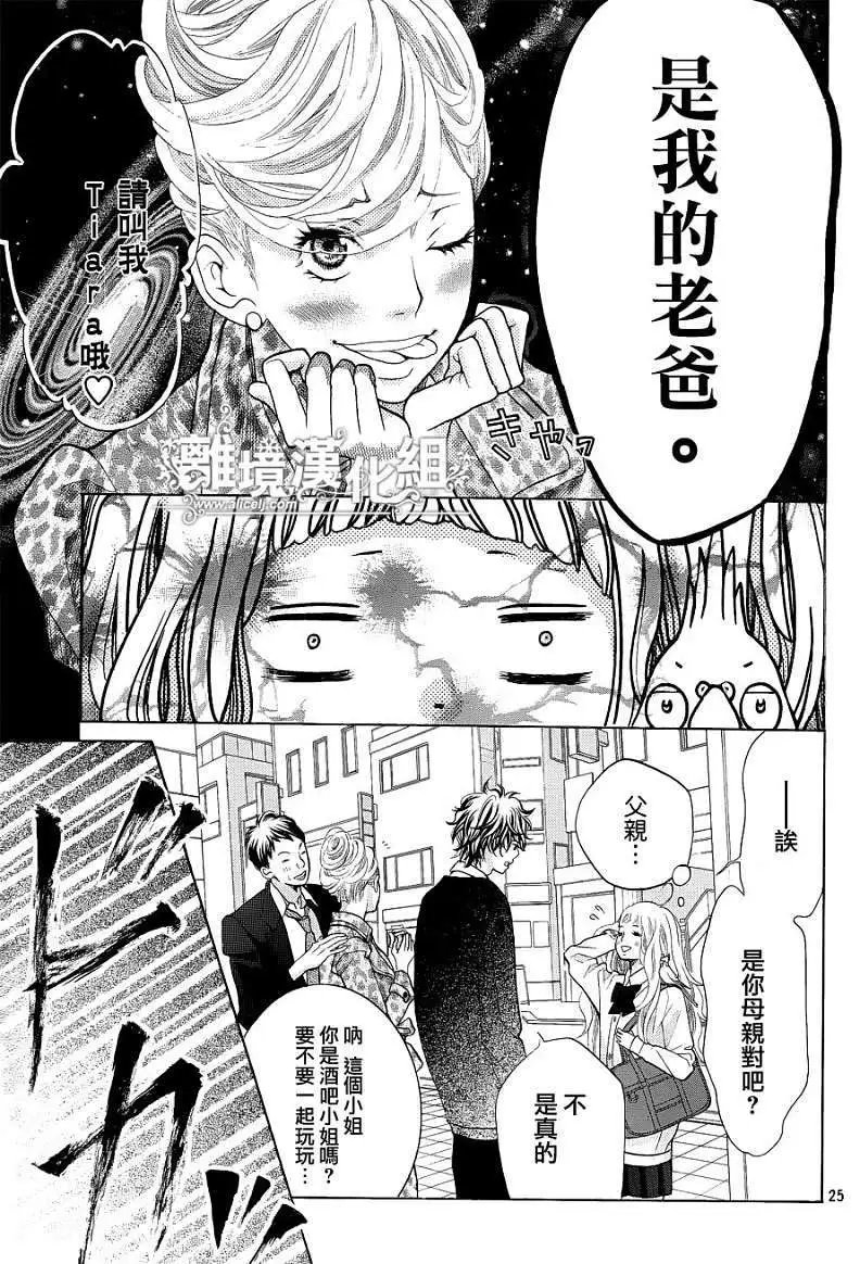 第04回