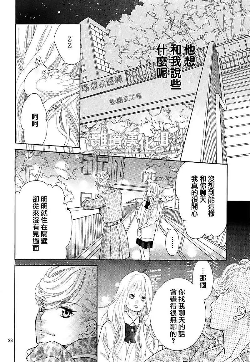 第04回