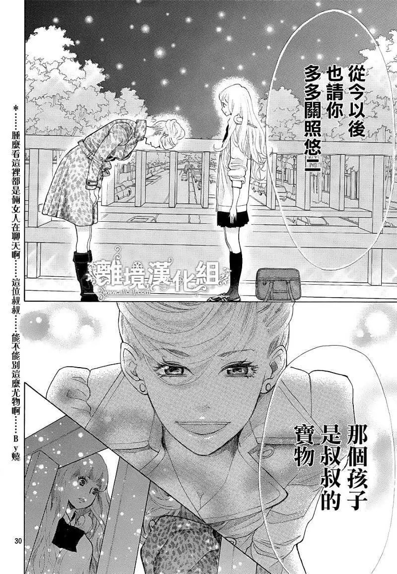 第04回