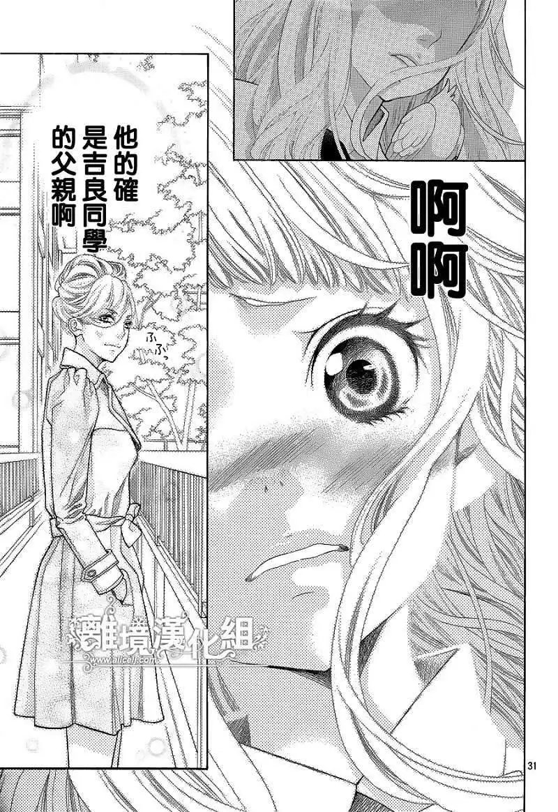 第04回