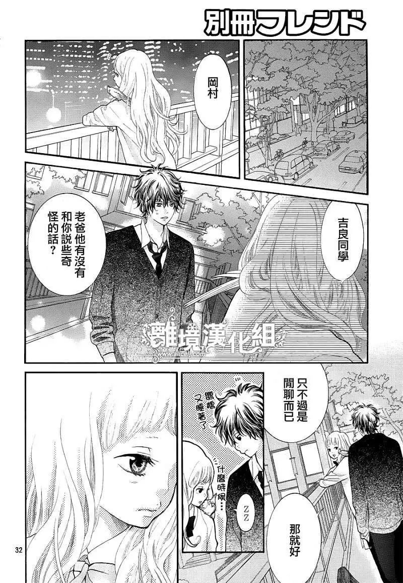 第04回