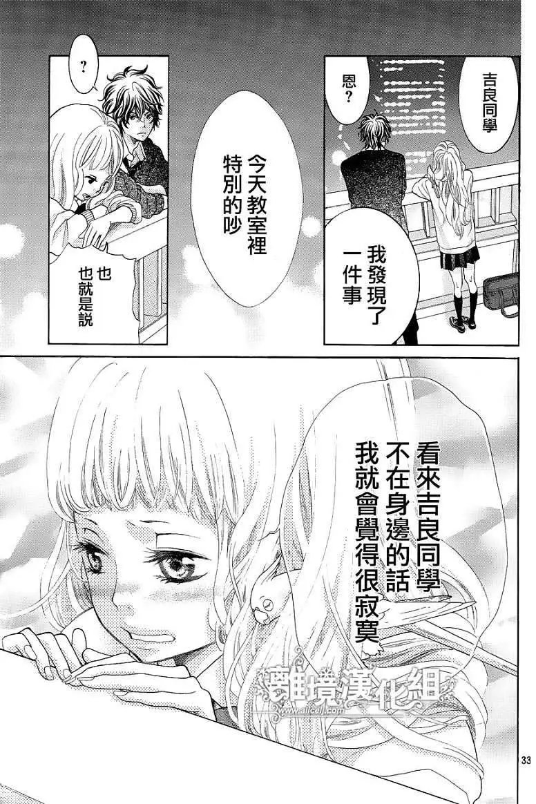 第04回
