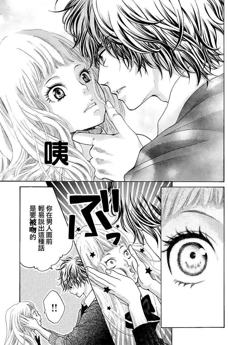 第04回