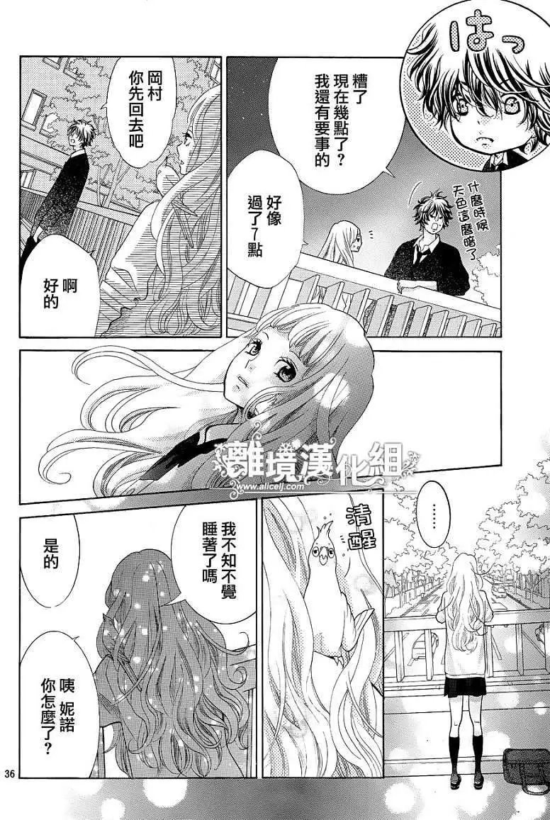 第04回