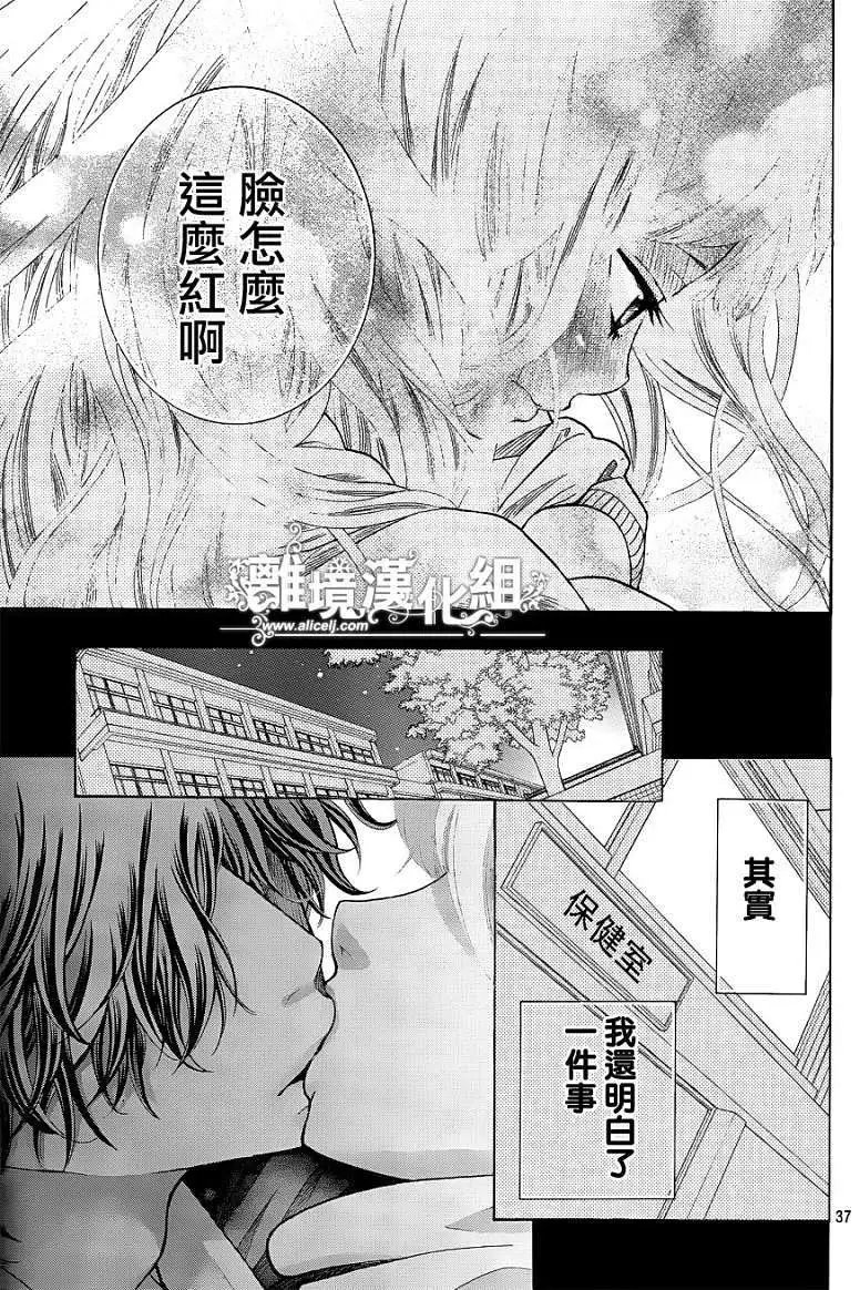 第04回