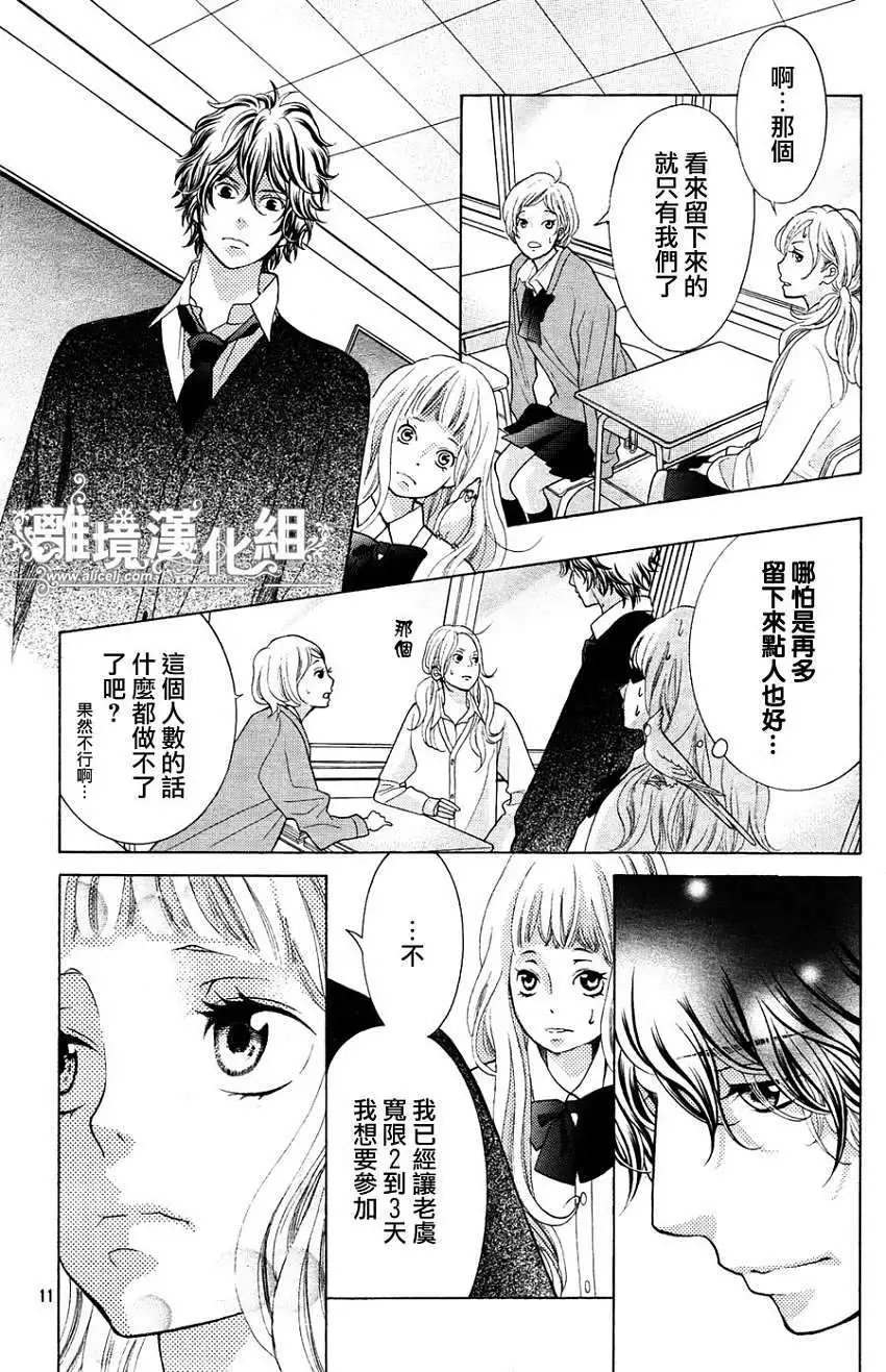第05回
