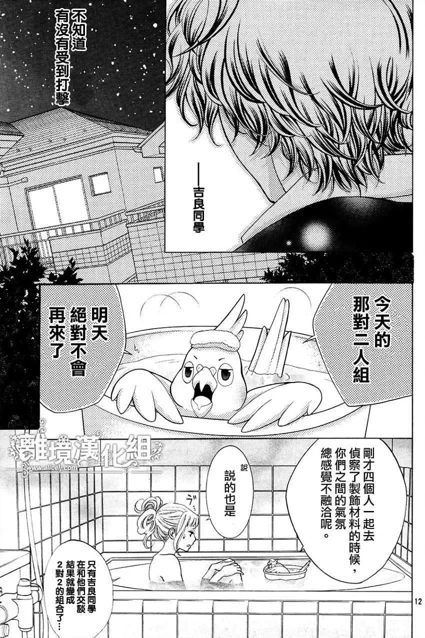 第05回