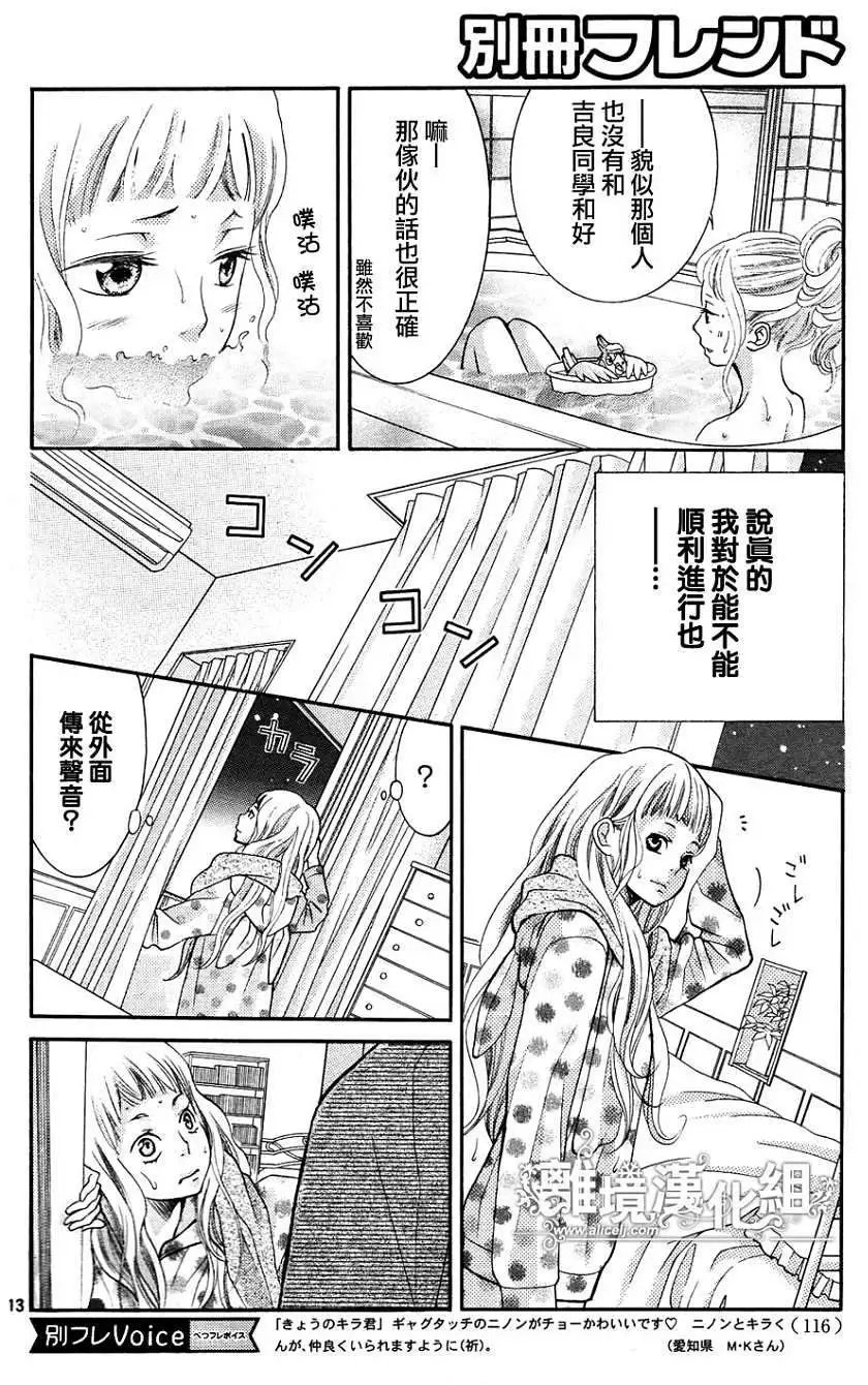第05回