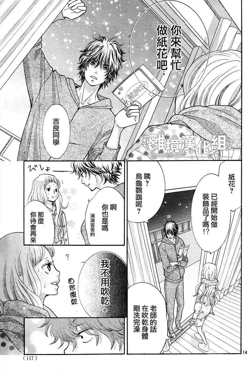 第05回