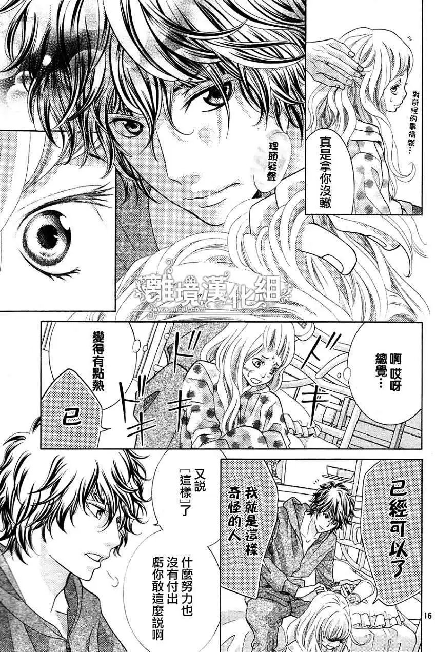 第05回