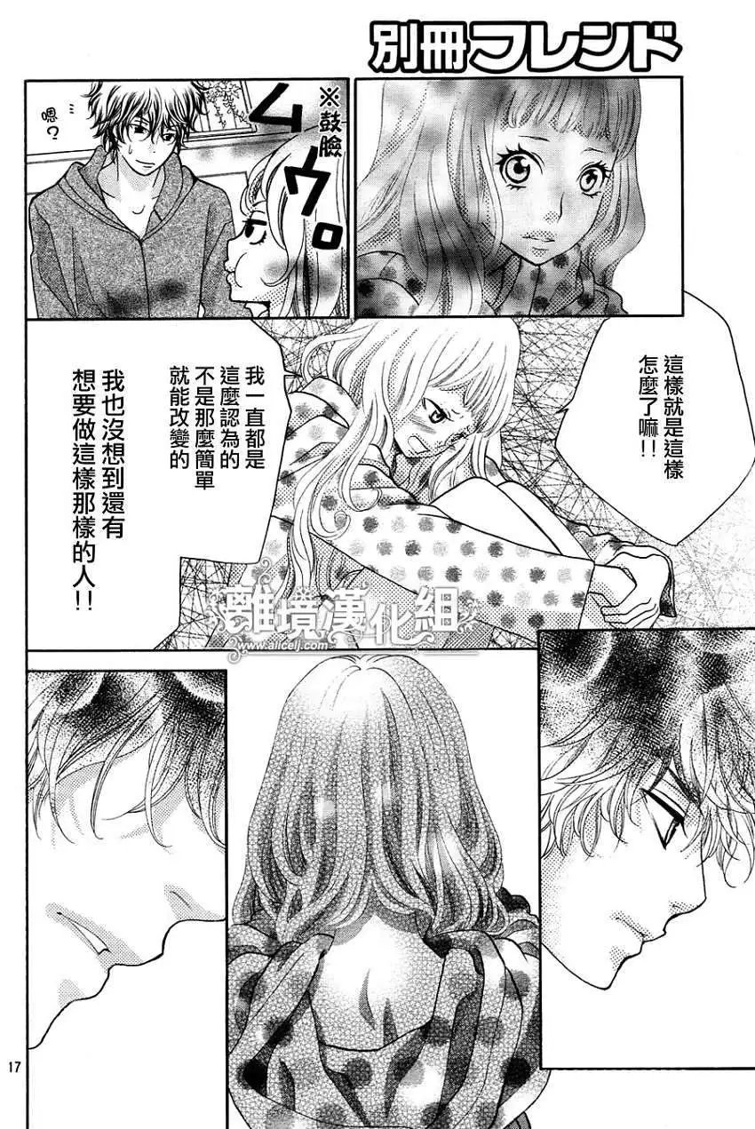 第05回