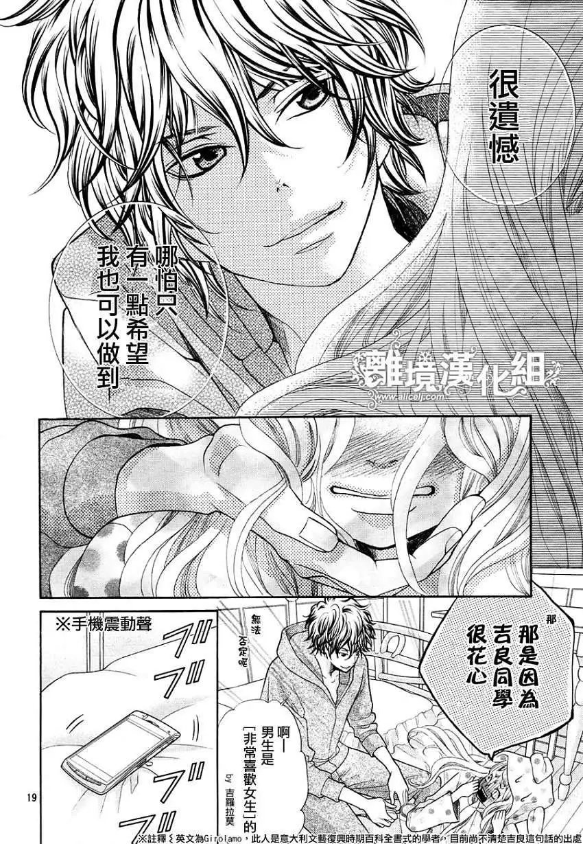 第05回