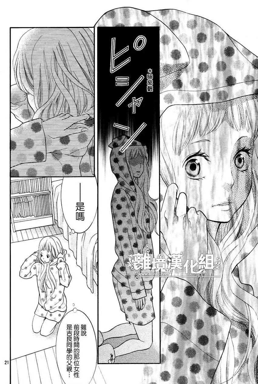 第05回