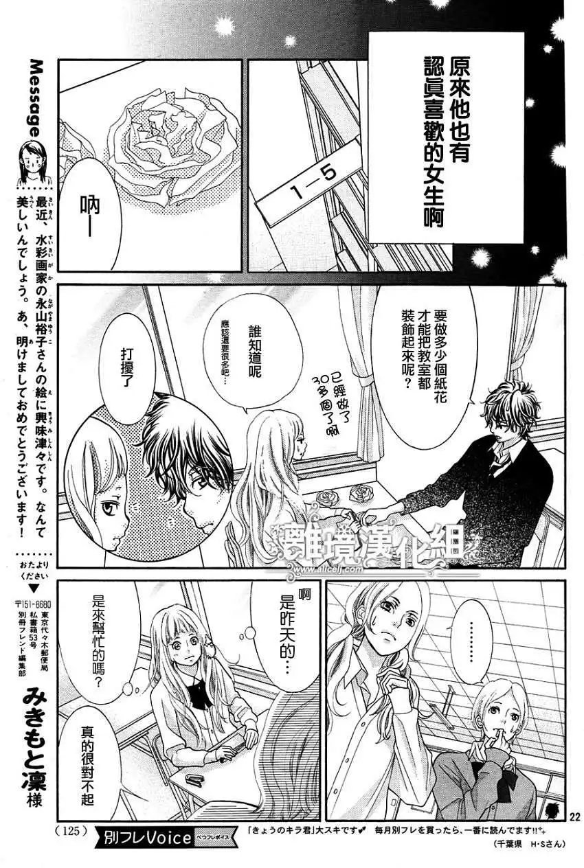 第05回