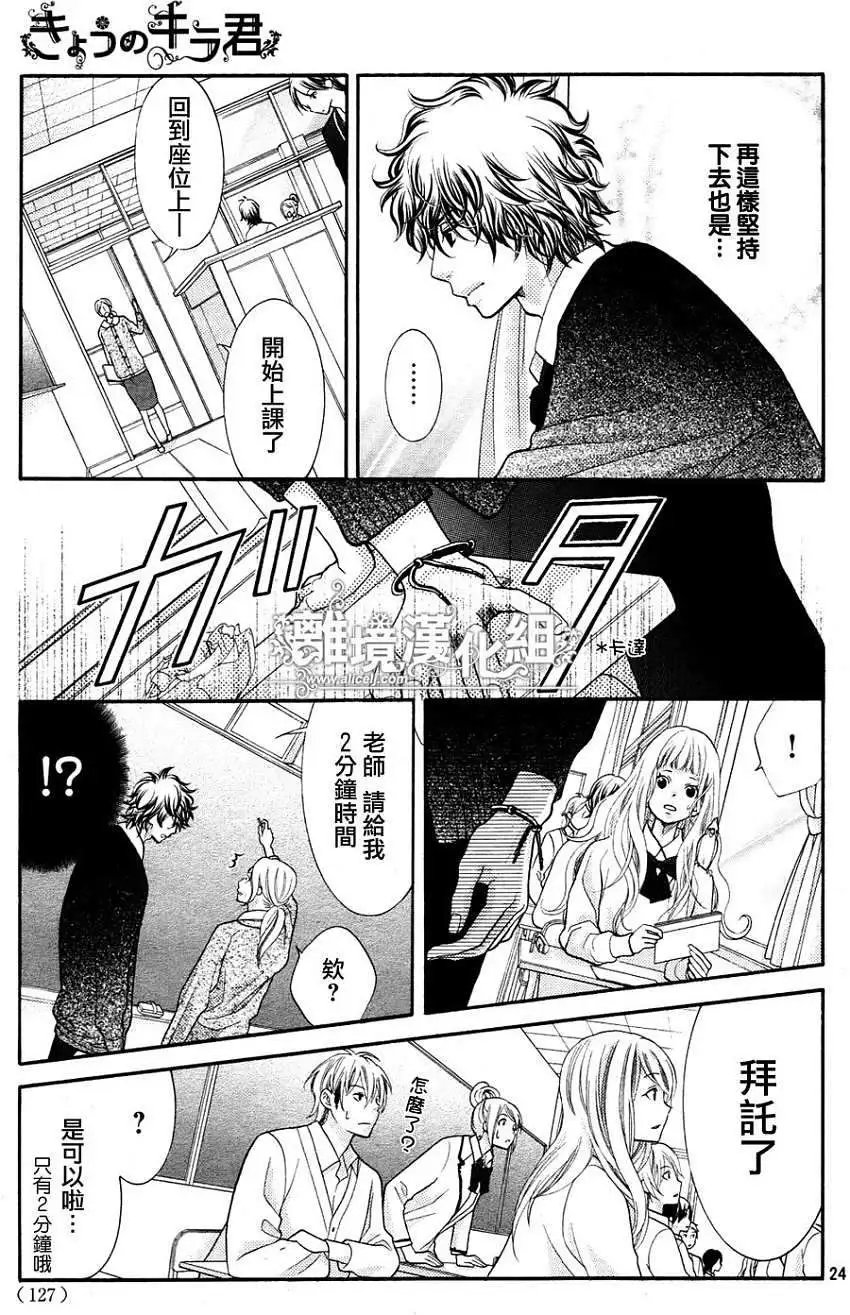 第05回
