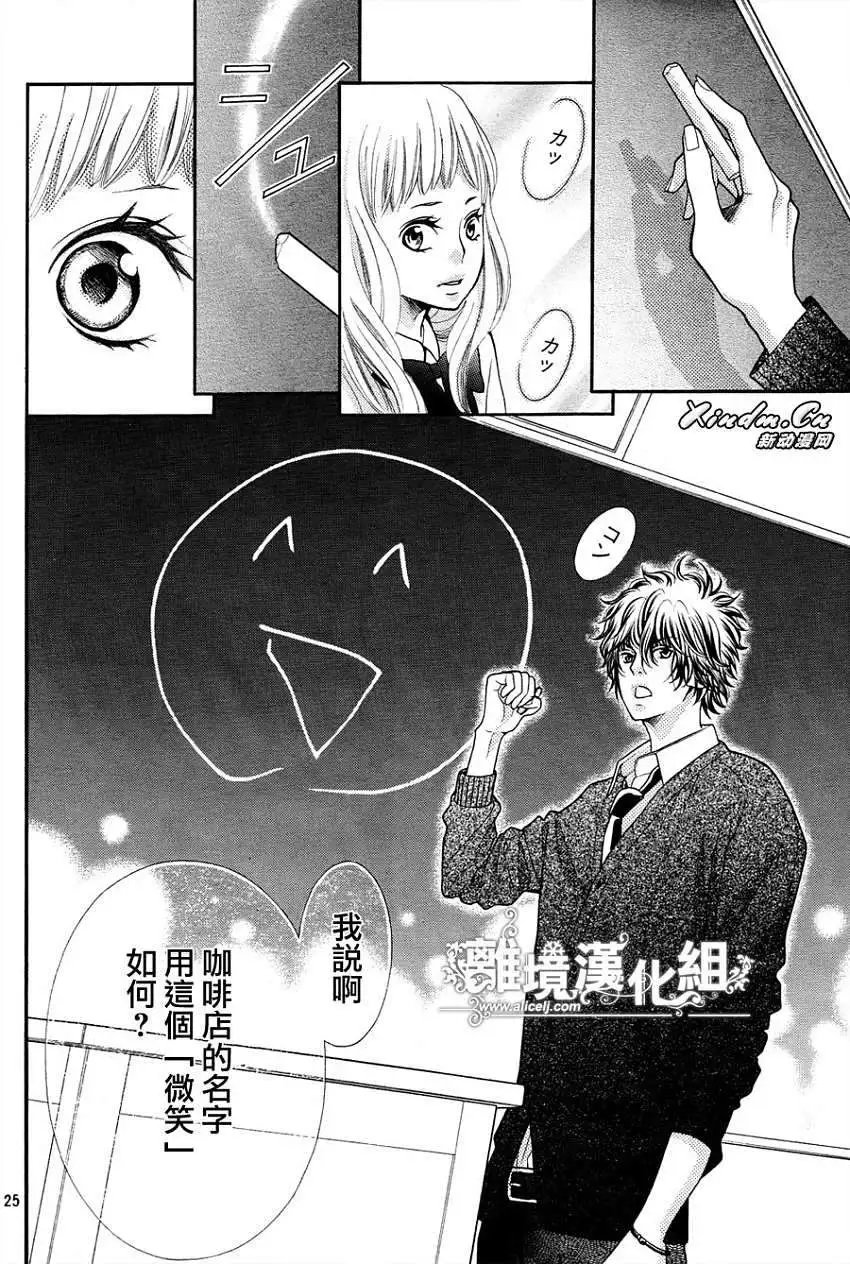 第05回