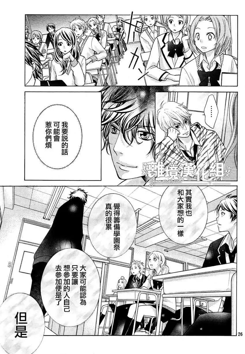第05回