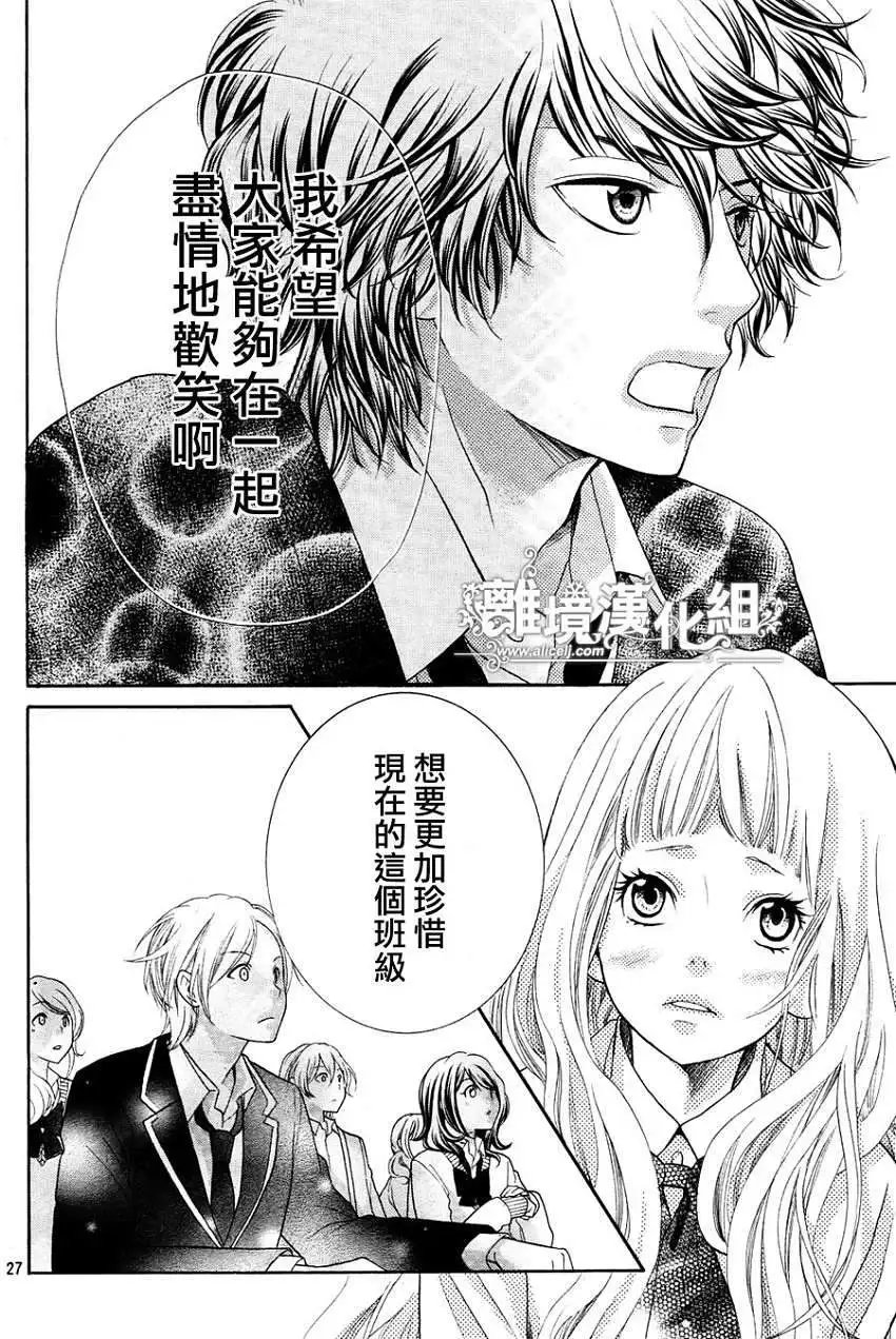 第05回