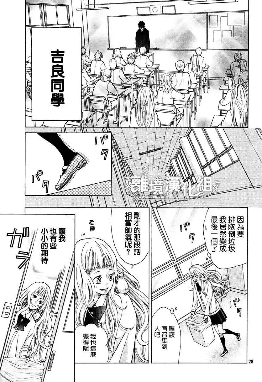 第05回