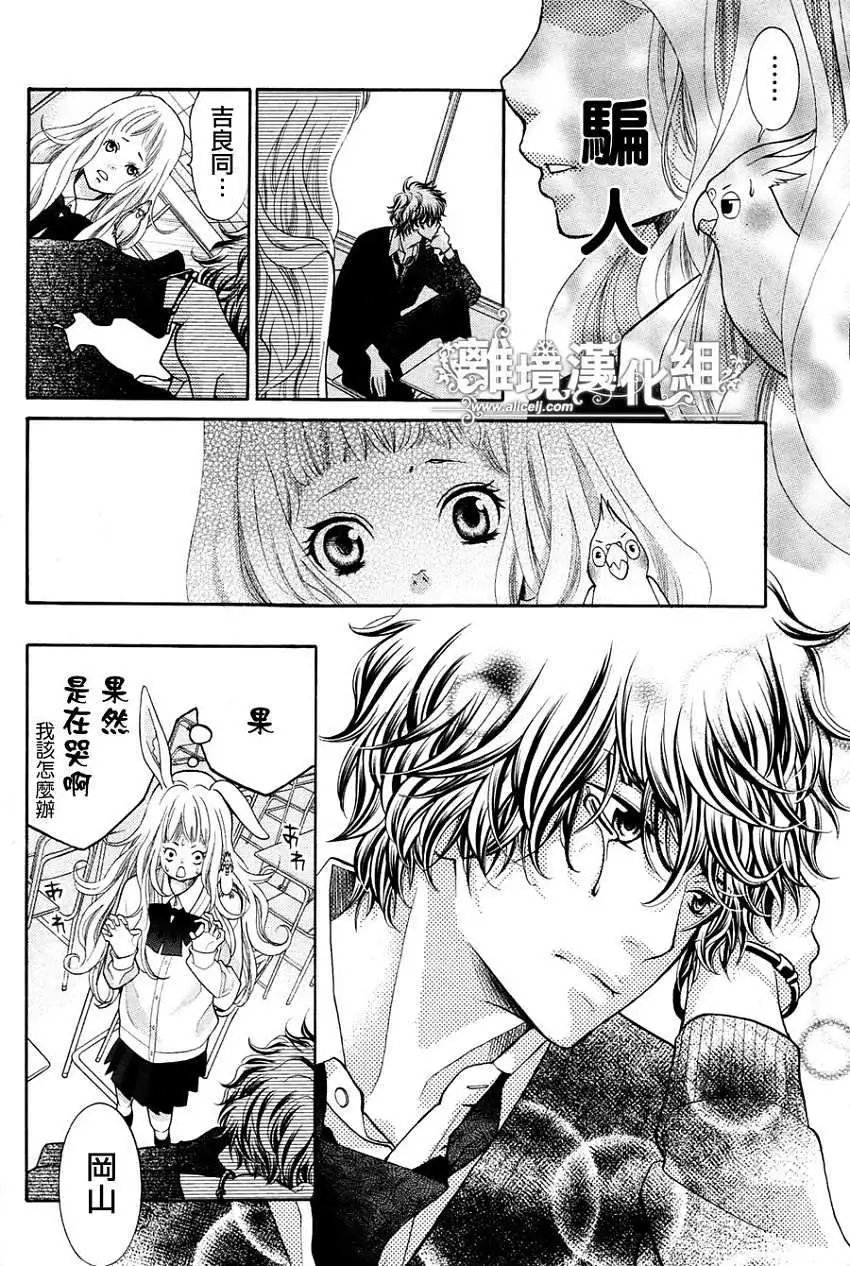 第05回