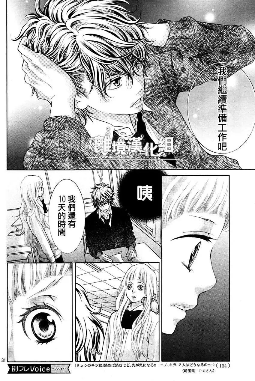 第05回