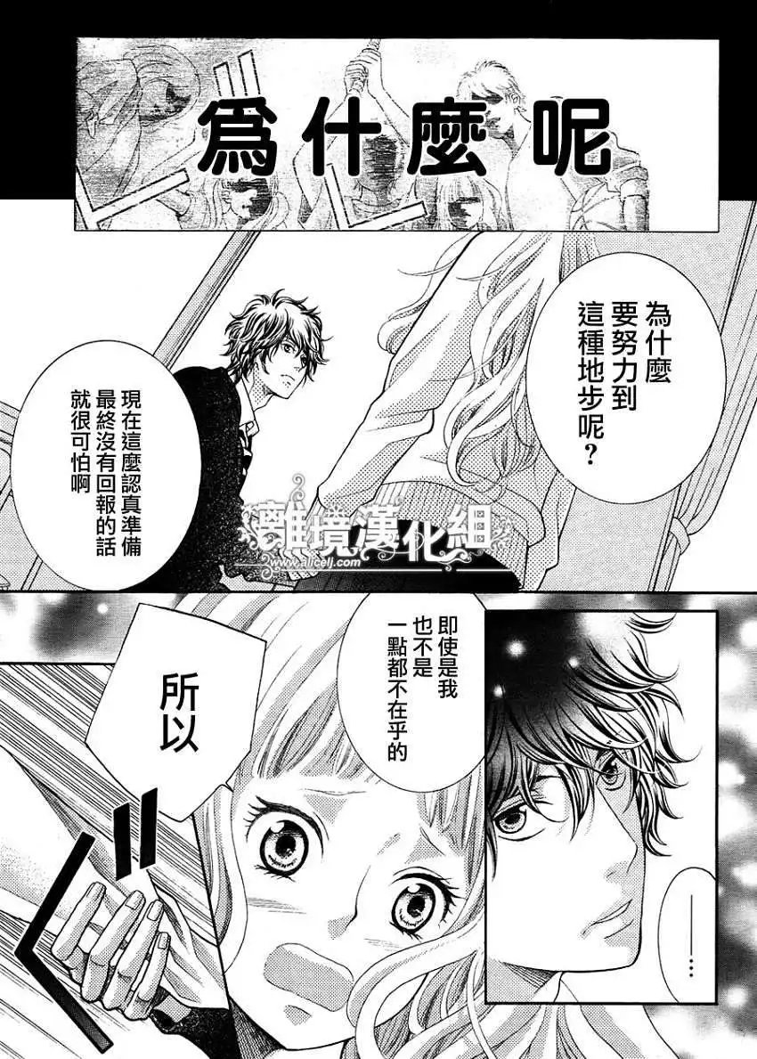第05回