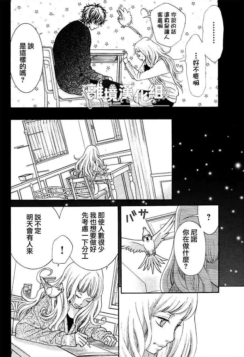 第05回