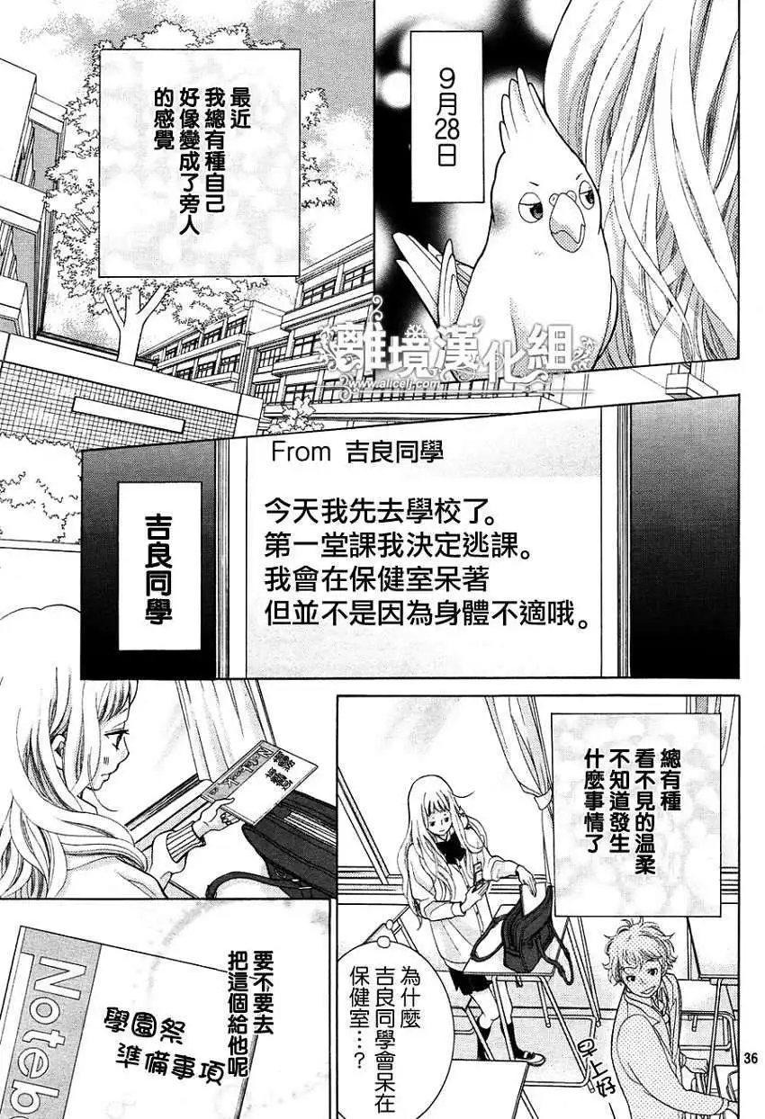 第05回
