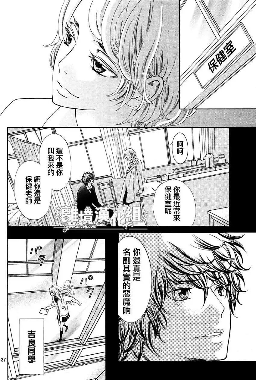 第05回