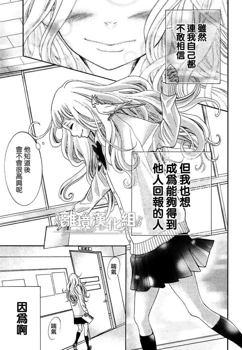 第05回
