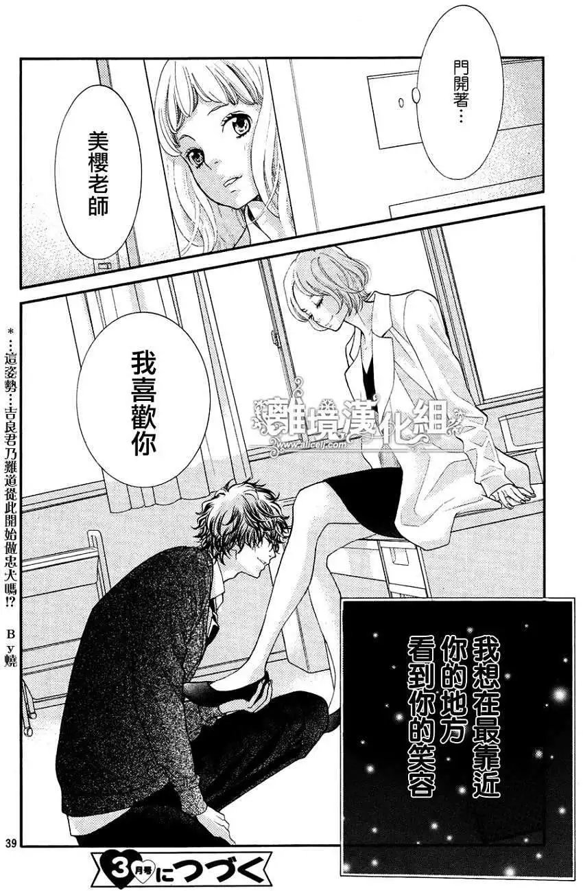 第05回