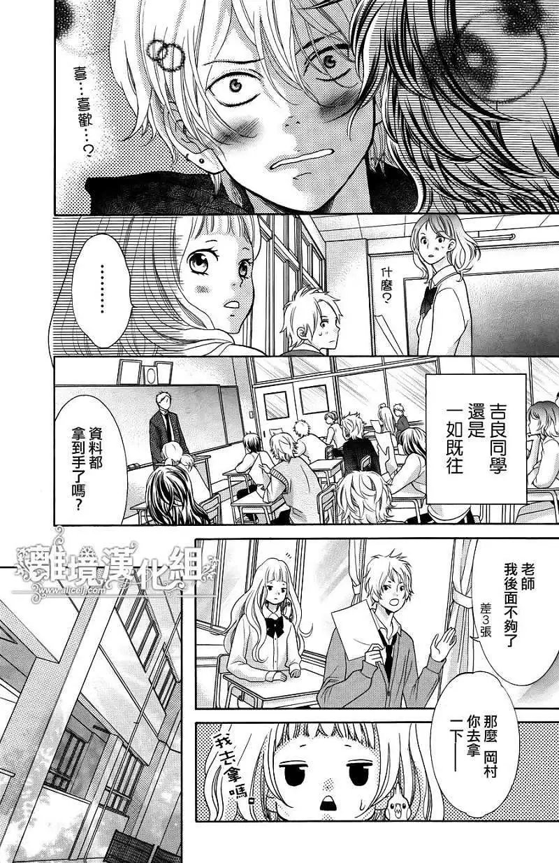 第06回