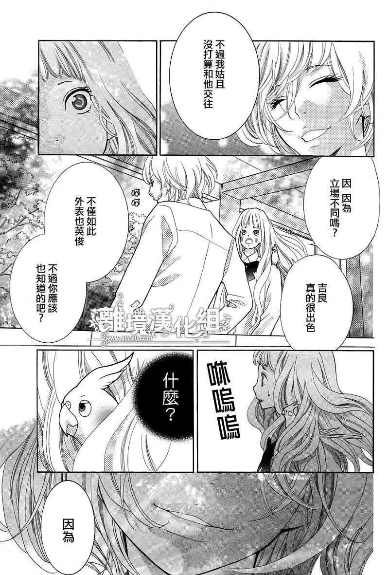 第06回