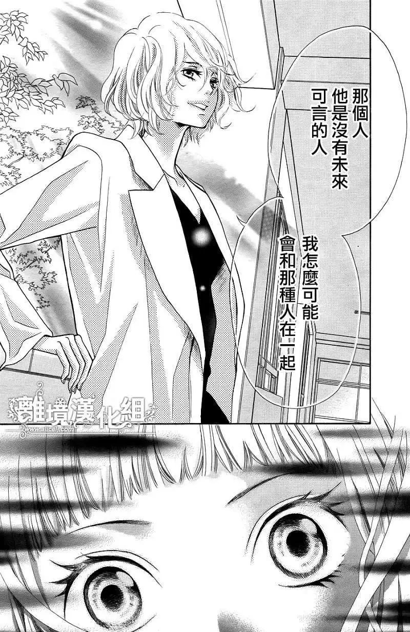 第06回